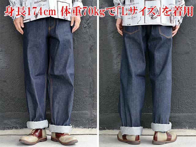 GANGSTERVILLE/ギャングスタービル】「Thug Wide Denim”IRON CROSS