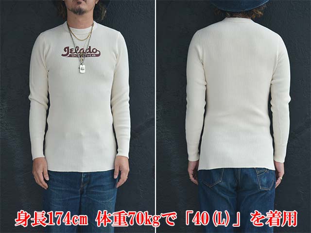 全2色【JELADO”ATHLETIC BRAND”/ジェラード”アスレチックブランド