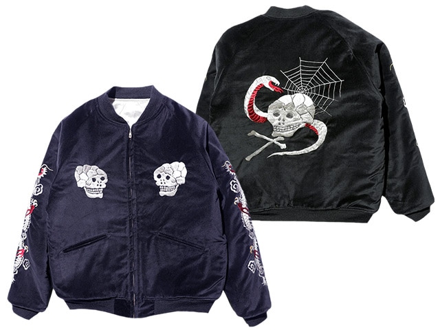 全2色【JELADO”PRODUCT”/ジェラード”プロダクト”】2025AW「Skull Snake