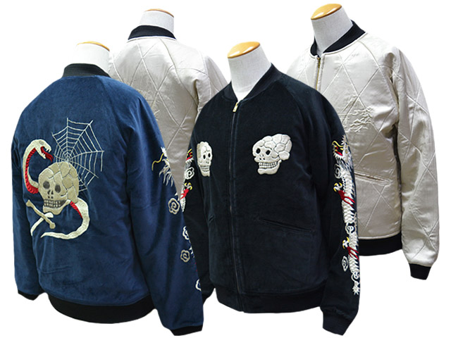 全2色【JELADO”PRODUCT”/ジェラード”プロダクト”】2025AW「Skull Snake