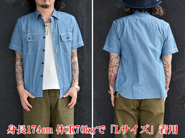 JELADO”PRODUCT”/ジェラード”プロダクト”】「Unionworkers S/S Shirts