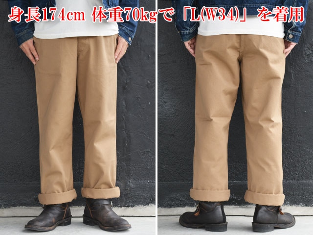 全2色【JELADO”PRODUCT”/ジェラード”プロダクト”】「41 Khaki Lastresort Chino Cloth/41カーキラストリゾートチノクロス」(AG94341A)  | ブランド,J,JELADO | WOLF PACK