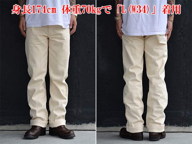 OLD CROW/オールドクロウ】「Old Rodder Denim Pants”Rigid”/オールド