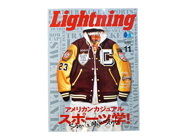 雑誌【Lightning/ライトニング】「2022年11月号 Vol.343」【ネコポス対応】,  (アメカジ/デニム/インディゴ/ミリタリー/ブーツ/ジーンズ/フライトジャケット/経年変化/ファッション/ハーレー/バイカー/バイク/メンズ/WOLF  PACK/ウルフパック)-WOLF PACK