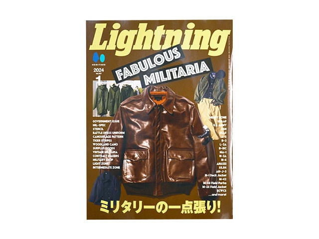 雑誌【Lightning/ライトニング】「2024年1月号  Vol.357」【ネコポス対応】u003cbru003eu003cbru003e(アメカジ/デニム/インディゴ/ミリタリー/ブーツ/ジーンズ/フライトジャケット/経年変化/ファッション/ハーレー/バイカー/バイク/メンズ/WOLF  PACK/ウルフパック) | 雑誌・DVD | WOLF PACK