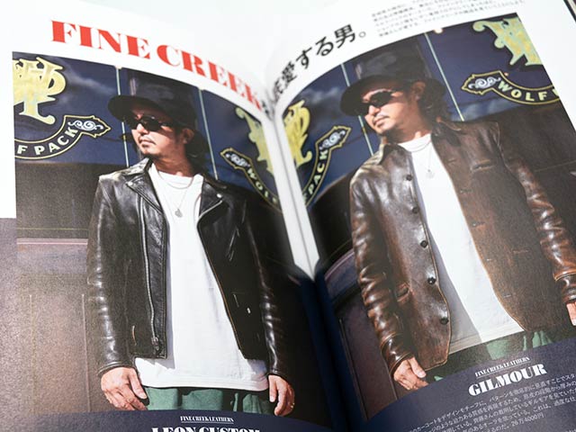 雑誌【Lightning/ライトニング】「2025年12月号 Vol.380」【ゆう