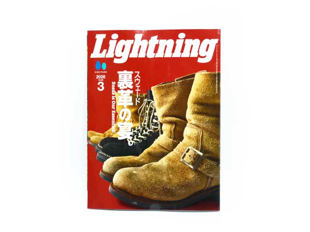 雑誌【Lightning/ライトニング】「2026年3月号 Vol.383」【ゆう