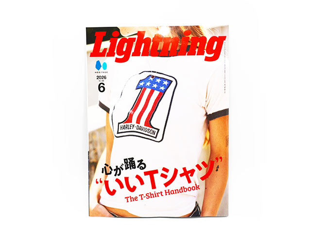 雑誌【Lightning/ライトニング】「2026年6月号 Vol.386」【ゆう