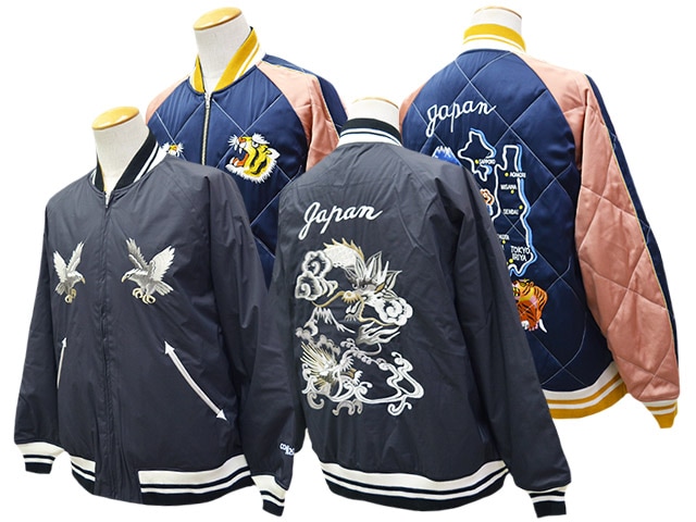 COMFY OUTDOOR GARMENT/コムフィーアウトドアガーメント】2026FW「Ska