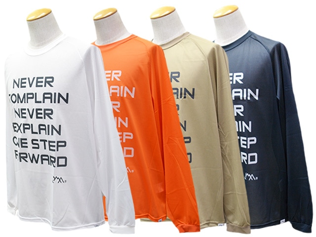 着せ替え服・アウトフィット kinu 全4色【COMFY OUTDOOR GARMENT/コムフィーアウトドアガーメント