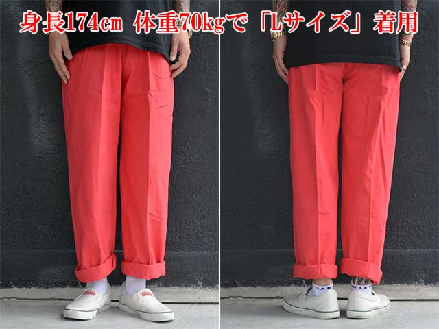 Flutter 　easy pants フラッター　イージーパンツ フラッター イージーパンツ ネイビー L 楽天市場】☆送料無料セール