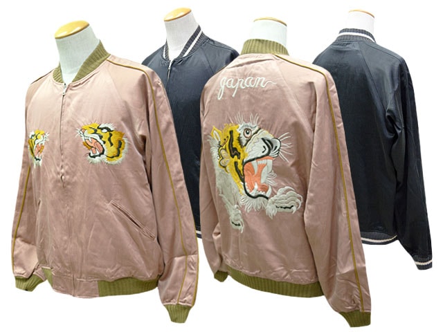 FULLCOUNT/フルカウント】2026AW「Skajan”Tyger Head”/スカジャン