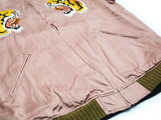 FULLCOUNT/フルカウント】2026AW「Skajan”Tyger Head”/スカジャン