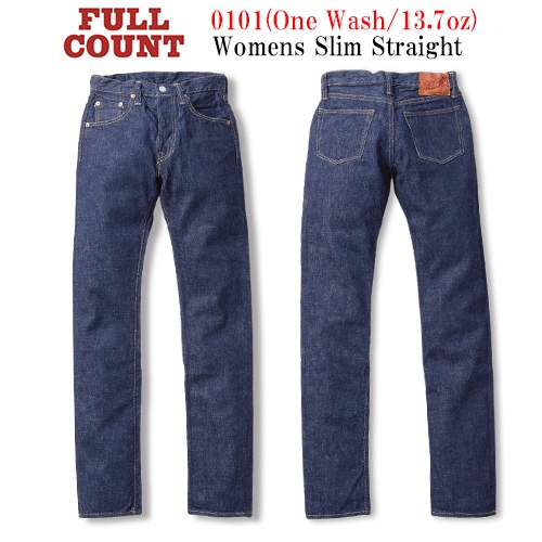 【FULLCOUNT/フルカウント】「Lady's Slim Straight Denim  Pants/レディーススリムストレートデニムパンツ」(0101W/13.7oz)-WOLF PACK