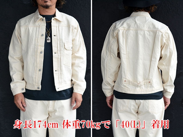 FULLCOUNT/フルカウント】「1st Model Denim Jacket”Ecru Selvedge