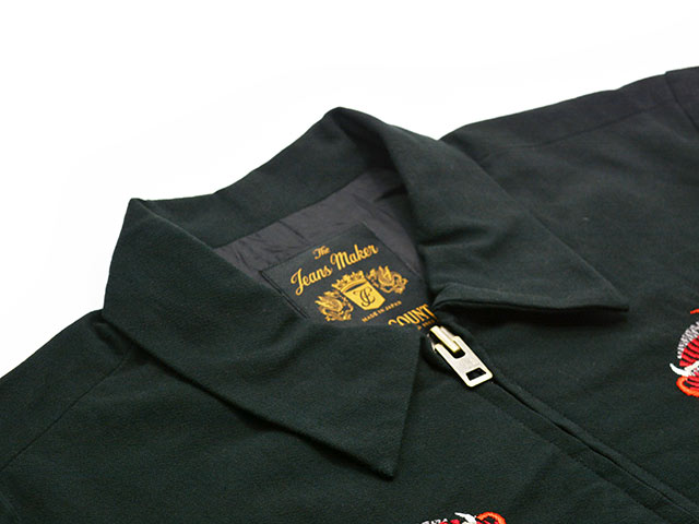 FULLCOUNT/フルカウント】×【HORIDAI/彫だい】2026SS「Classic Tattoo