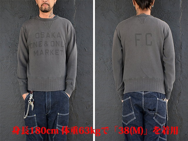 【FULLCOUNT/フルカウント】2022AW「Double V Set in Sleeve Mother Cotton Sweat”30th  Annual Special  Aging”/ダブルVセットインスリーブマザーコットンスウェット”30周年記念エイジング”」(3756)(アメカジ/ミリタリ...