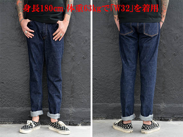 【GLAD HAND/グラッドハンド】×【FULLCOUNT/フルカウント】2021SS「Slim Straight Denim  Pants/スリムストレートデニムパンツ」(1111W)(デニム/ジーンズ/インディゴ/アメカジ/ハーレー/ホットロッド/Gパン/ジーンズ/WOLF 