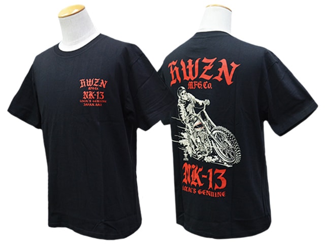 HWZN BROSS/ハウゼンブロス】2026SS「NK13 Special Collaboration S/S
