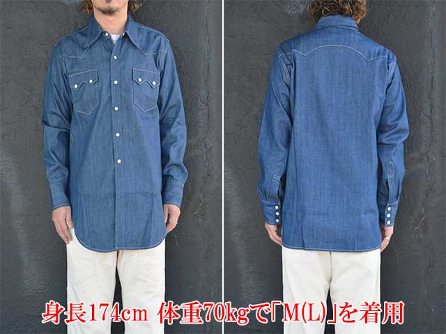 Levi's VINTAGE CLOTHING 1914'SシャツサイズXL Levi's VINTAGE CLOTHING 1914'SシャツサイズXL