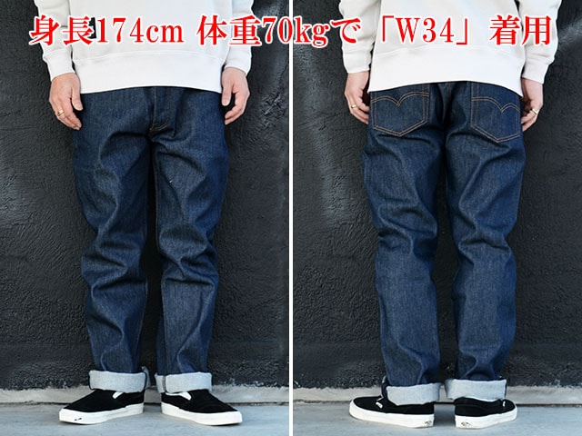 LEVI'S/リーバイス】「501 Denim Pants”ORIGINAL”/501デニムパンツ