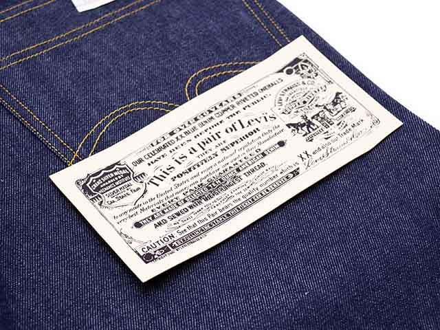 LEVI'S VINTAGE CLOTHING/リーバイスヴィンテージクロージング】「501