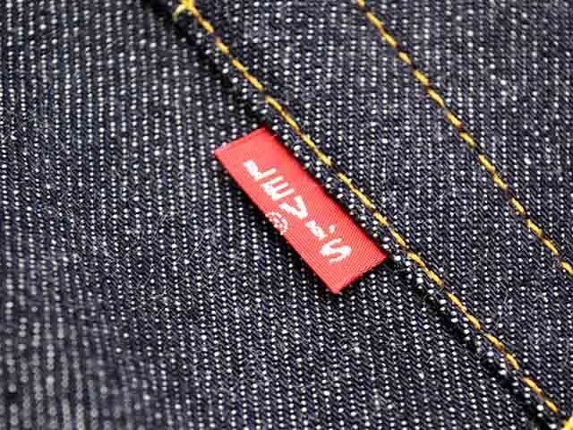 LEVI'S VINTAGE CLOTHING/リーバイスヴィンテージクロージング】「501
