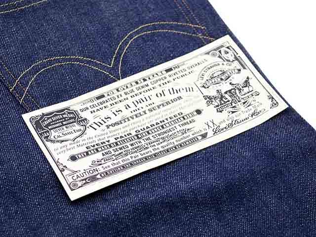 LEVI'S VINTAGE CLOTHING/リーバイスヴィンテージクロージング】「501