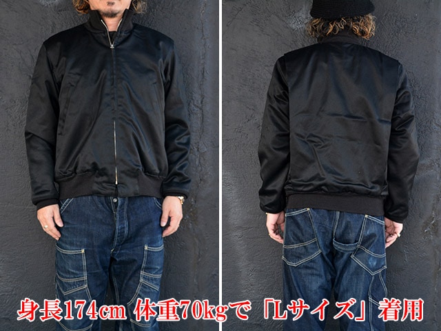 BUZZ RICKSON'S/バズリクソンズ】「BLACK TANKERS SLASH POCKET