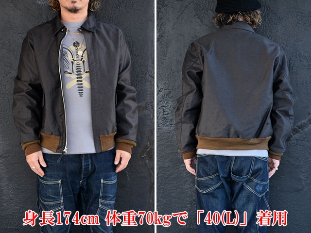 BUZZ RICKSON'S/バズリクソンズ】「JUNGLE CLOTH BLACK A-2/ジャングル