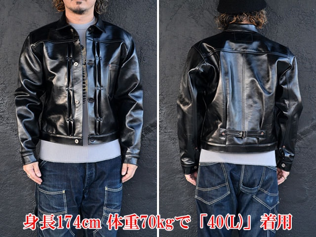 BUZZ RICKSON'S/バズリクソンズ】「BLACK LEATHER BLOUSE/ブラック