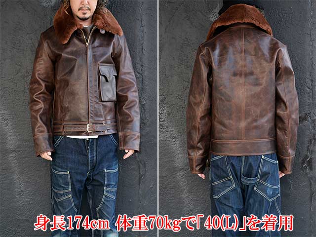 バズリクソンズ Werber レザー ジャケット B-2 36サイズ BUZZ RICKSON'S/バズリクソンズ】「Type B-2“WERBER LEATHER COAT CO