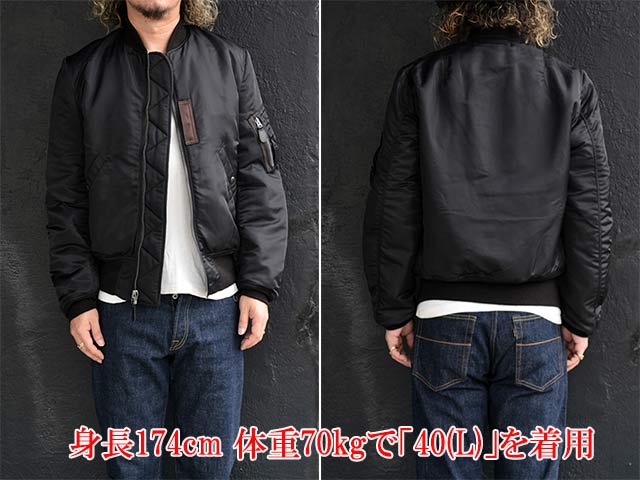 BUZZ RICKSON'S/バズリクソンズ】「Type BLACK MA-1”SLENDER MODEL