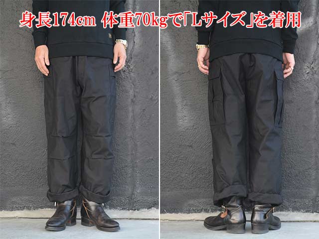 パンツ BUZZ RICKSON'S M-51 TROUSERS BUZZ RICKSON'S バズリクソンズ M-1951 フィールドトラウザーズ Buzz