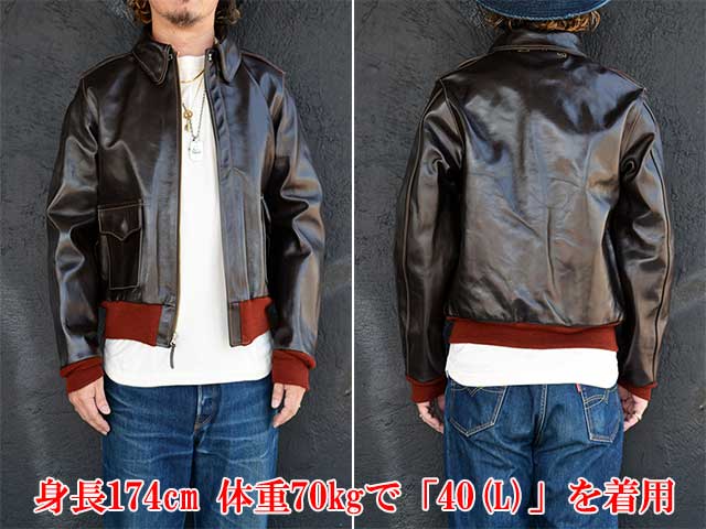 BUZZ RICKSON'S/バズリクソンズ】「Type A-2 “CONTRACT No.W535 ac