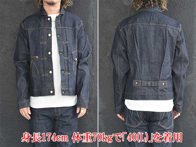 MISTER FREEDOM/ミスターフリーダム】2026SS「RANCH BLOUSE”TRAD