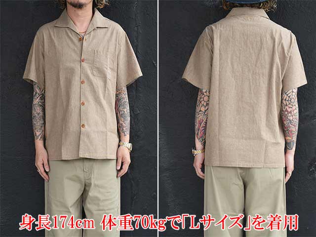 MISTER FREEDOM/ミスターフリーダム】2026SS「6oz Beige Chambray