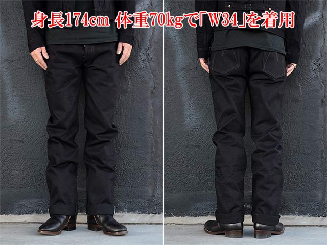 MISTER FREEDOM/ミスターフリーダム】2025FW「16oz MIDNIGHT DENIM