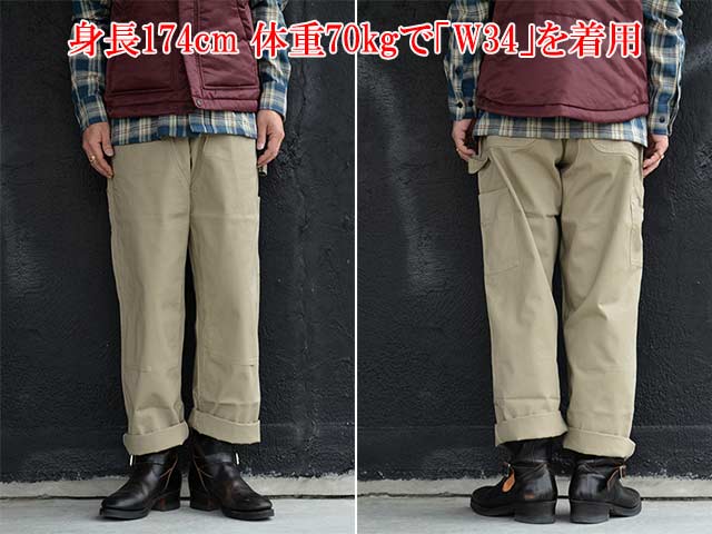 全2色【TUF-NUT/タフナッツ】「Cotton Twill Double Knee Work Pants
