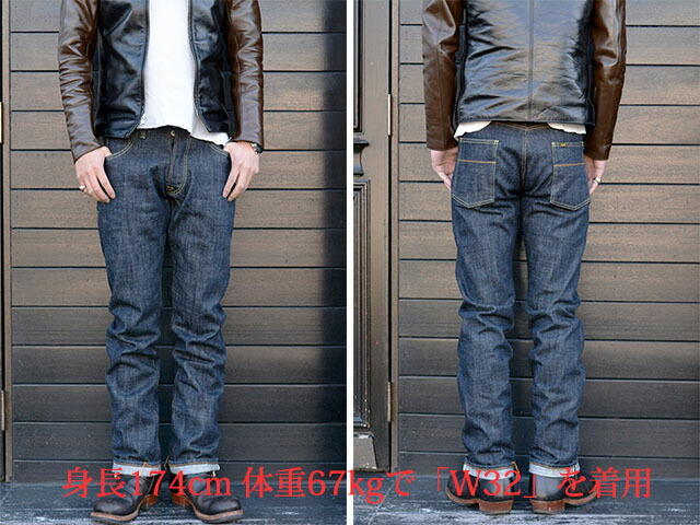 TROPHY CLOTHING/トロフィークロージング】「Narrow Dirt Denim/ナロー