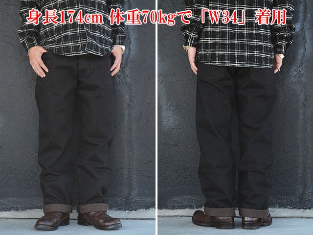 TROPHY CLOTHING/トロフィークロージング】「Standard Blackie Denim