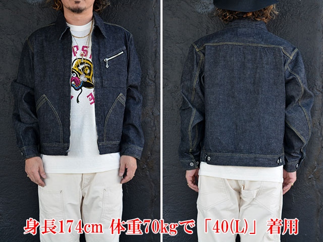 TROPHY CLOTHING/トロフィークロージング】2025AW「Rancher Jacket
