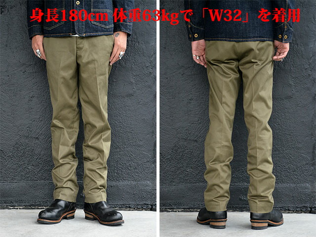 全3色【TROPHY CLOTHING/トロフィークロージング】2022AW「47 Civilian  Trousers/47シビリアントラウザース」(TR-CP02)(アメカジ/ハーレー/バイク/東京インディアンズ/ホットロッド/ミリタリー/WOLF  PACK/ウルフパック)-WOLF PACK