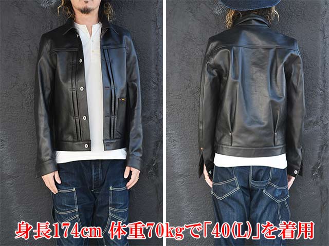 TROPHY CLOTHING/トロフィークロージング】「Genuine Horsehide Button Jacket/ジェニュインホースハイドボタン ジャケット」(TRL-23) | ブランド,T,TROPHY CLOTHING | WOLF PACK TROPHY CLOTHING/トロフィークロージング】「Genuine Horsehide Button Jacket/ジェニュインホースハイドボタン ジャケット」(TRL-23) | ブランド,T,TROPHY CLOTHING | WOLF PACK