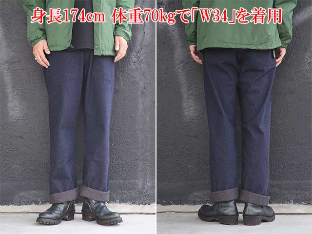 全2色【TROPHY CLOTHING/トロフィークロージング】2026AW「Fatigue