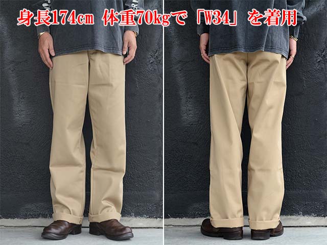 全4色【MONSTOR TIMES/モンストアタイムズ】「Classic Pants