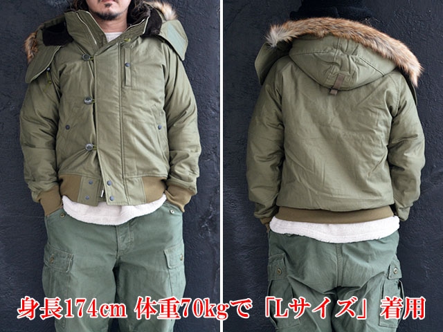 全2色【RED TAiL/レッドテイル】2025AW「VN-2B MC Jacket/VN-2B MC