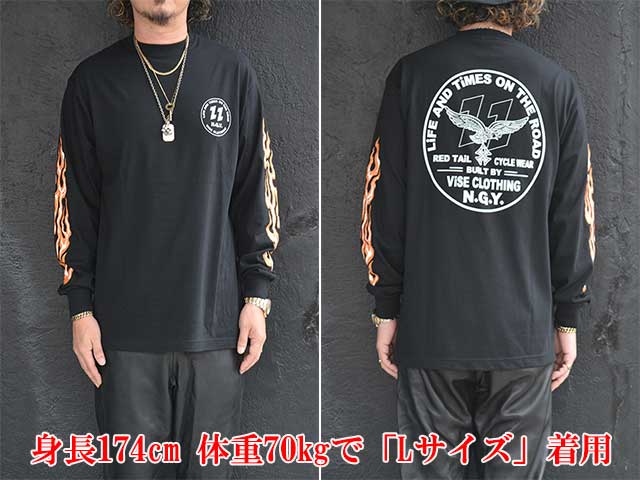 全2色【RED TAiL/レッドテイル】2025AW「V22-E L/S Tee/V22-E