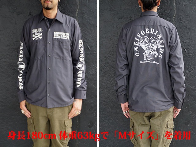 全2色【SKULL FLIGHT/スカルフライト】2022AW「Long Sleeve Work