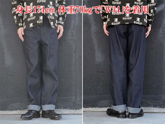 全2色【WILD AT HEART/ワイルドアットハート】「Chino Trousers”Center